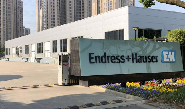 近日昌辰受邀參觀(guān)E+H蘇州工廠(chǎng)