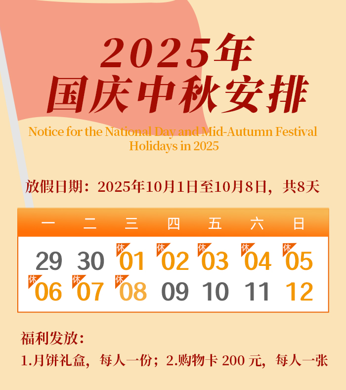 1759197384.jpg 700.jpg